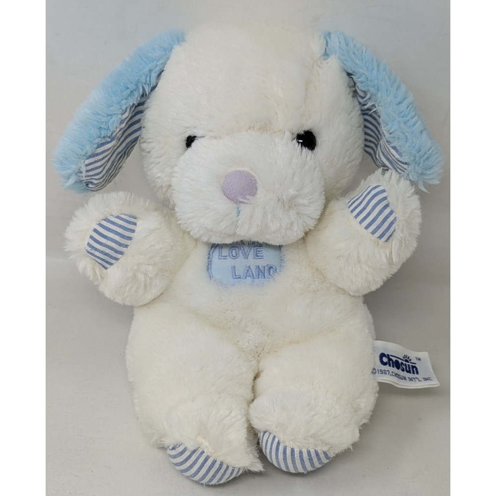 Vintage Chosun Puppy Dog‎ Rattle Plush White Blue Love Land 1987 1980s  Striped